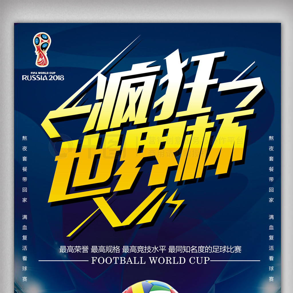 可以借鑒