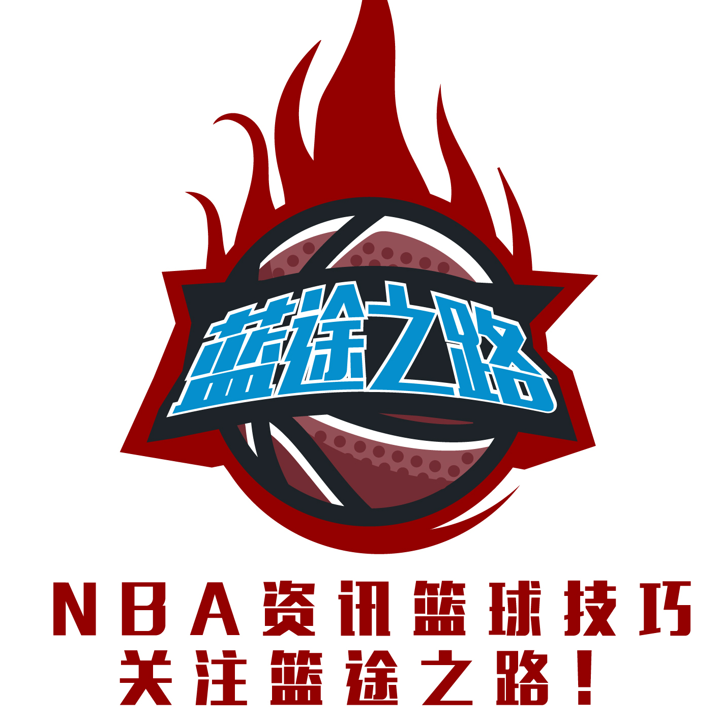成這筆大手